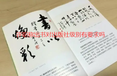 <font color='red'>u<font color='red'>Q</font><font color='red'></font></font>缉eҪ