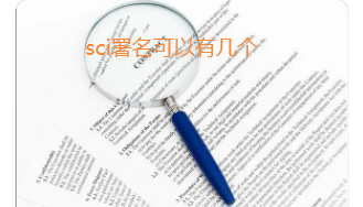 sciЎׂ