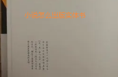 Сfô挍w