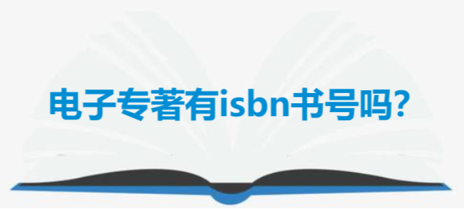 ӌisbn̖