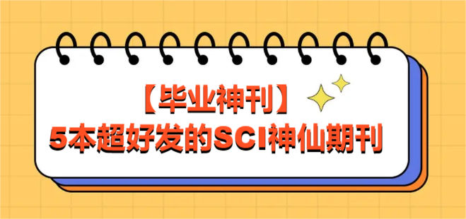 I񿯡5ðlSCIڿ