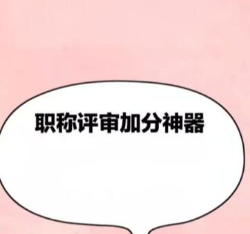 ӷ