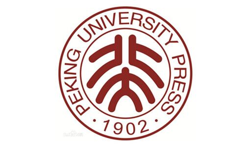 北京大學出版社簡介