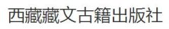 زĹż纆