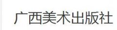 Vg(sh)纆