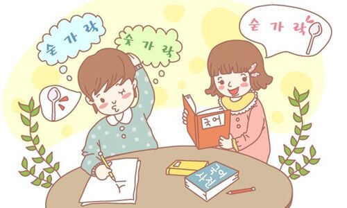 課題主要來源
