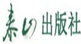 ̩ɽ纆