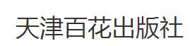 ٻ纆