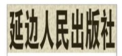 ߅纆