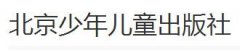 ꃺͯ纆