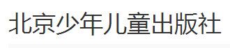 ꃺͯ纆