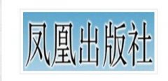P˳纆