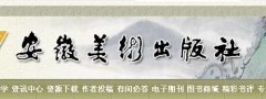 g纆