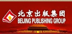 纆