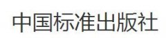 Ї˜ʳ纆