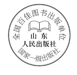 ɽ|纆