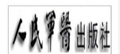 ܊t(y)纆