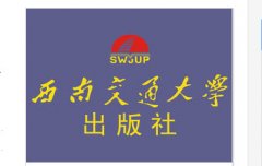 ϽͨW纆