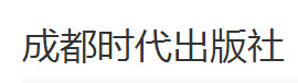ɶr(sh)纆(jin)