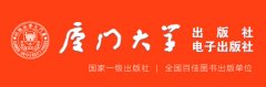 BTW(xu)纆(jin)