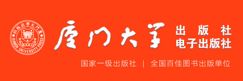 BTW纆