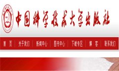 Ї(gu)ƌW(xu)g(sh)W(xu)纆(jin)