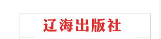 |纆