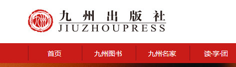 ݳ纆