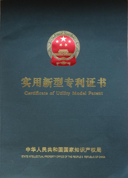 一種新型車窗玻璃破碎器