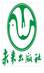 δ纆