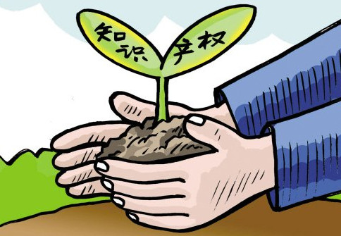 生發液制備方法專利申請