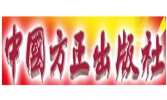 Ї纆