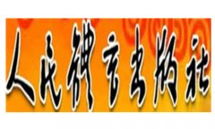 wvʷظ