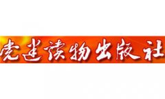 hxrg