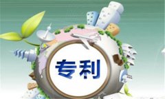 <b>W(xu)x(li)u(png)Q(chng)(zhun)Ո(qng)ϢR</b>