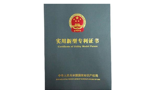 模塊地暖