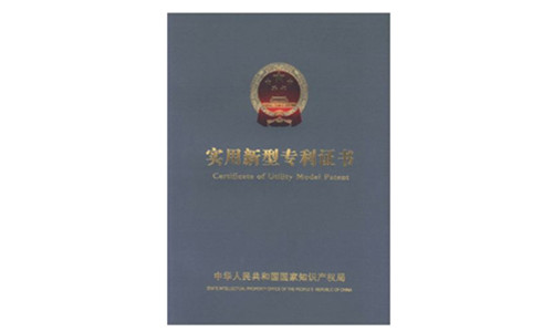 一種筒燈燈飾安裝結構架