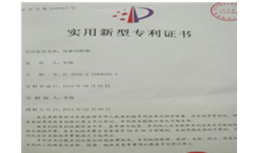 雙驅(qū)動船舶專利成功申請
