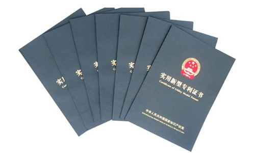 成功申請自調節濃縮機專利