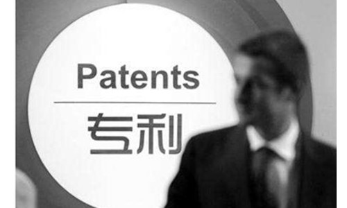 專利可排污水式攪拌機成功被申請