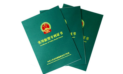 一種生物反應器