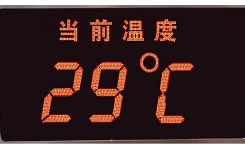 申請專利