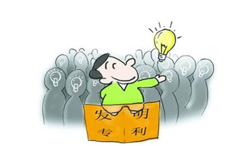 發(fā)明專利一種固定式混藥器成功申請