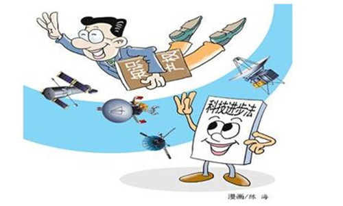 實(shí)用新型專利申請(qǐng)信息一種可活動(dòng)貓眼