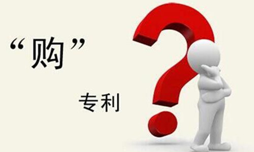 申請專利一種自動折疊機