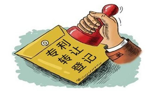 專利一種高效率農作物秸稈打捆機申請信息