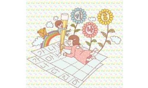 微課題研究結(jié)題報告范文