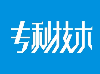 ՈM