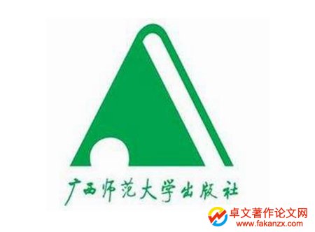 VW(xu)