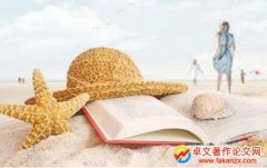 <b>l(f)(zhun)횹_(ki)</b>